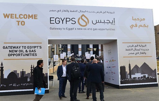 2024年埃及开罗石油天然气展览会 EGYPS【点击进入】