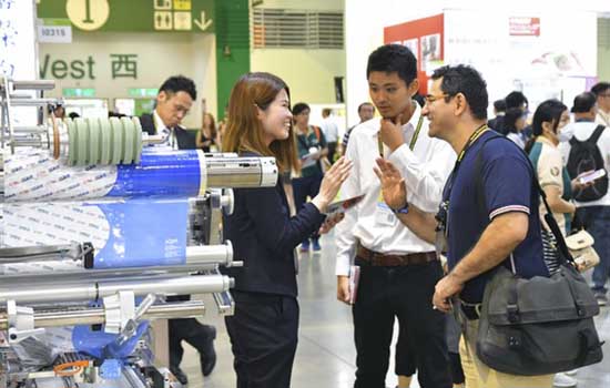 2024年台湾包装展览会 TAIPEI PACK【点击进入】