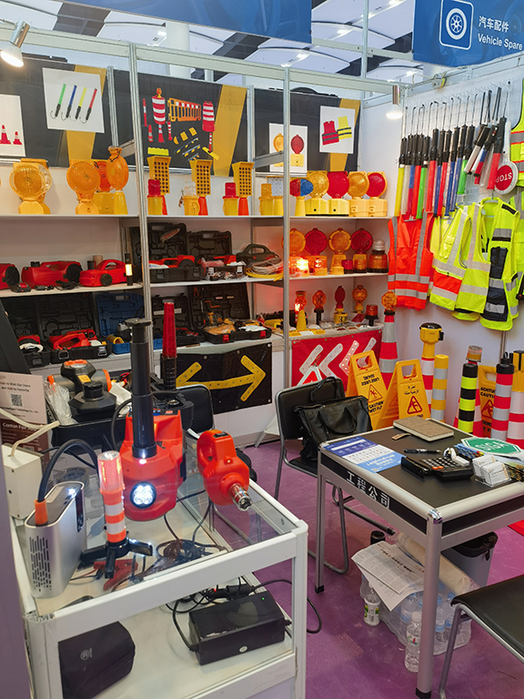 137TH Canton Fair ARP 2025