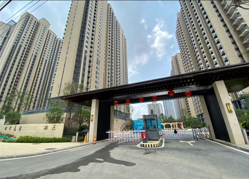 武汉市武锅广域物业管理有限公司介绍