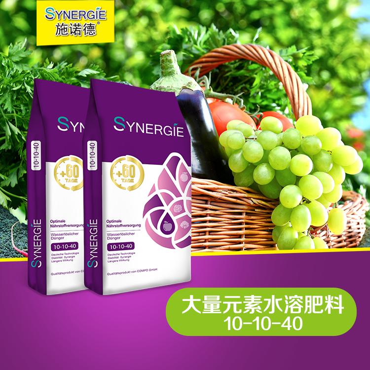 大量元素水溶肥料（25KG进口水溶肥）10-10-40