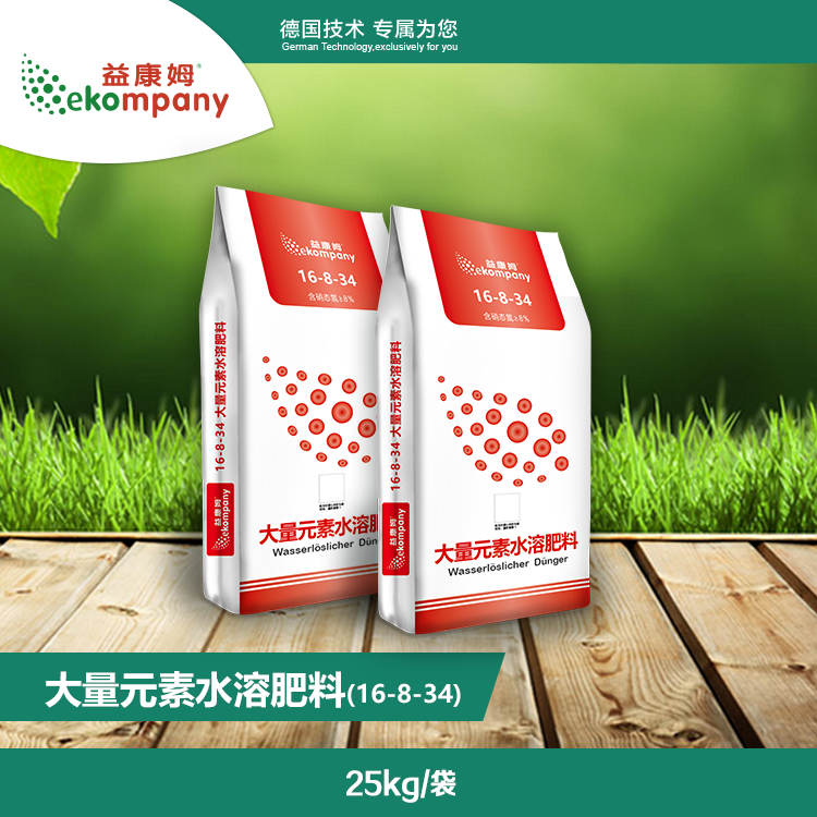 ekompany 硝酸钾型水溶肥 16-8-34