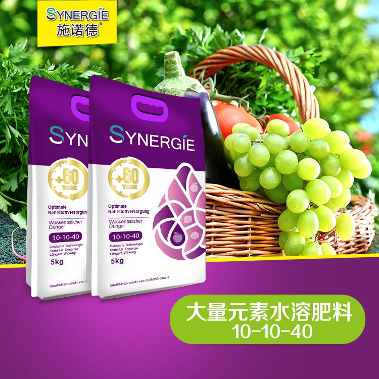 大量元素水溶肥料（进口水溶肥）20-20-20