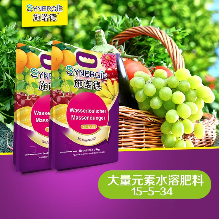 大量元素水溶肥料（植免水溶肥）15-5-34