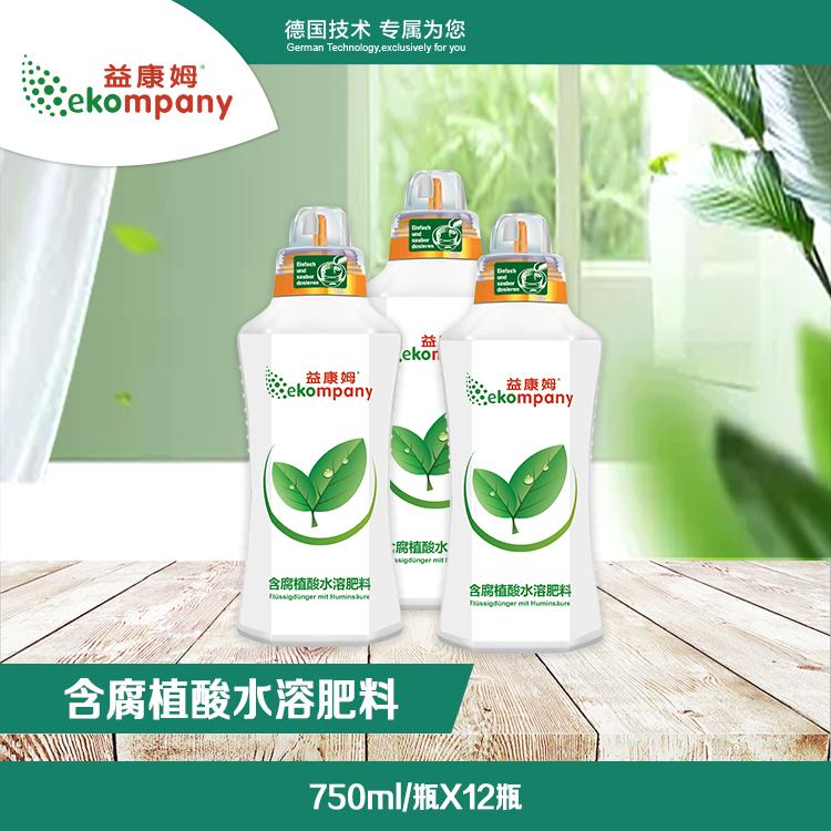 含腐植酸水溶肥料（长效叶面肥）