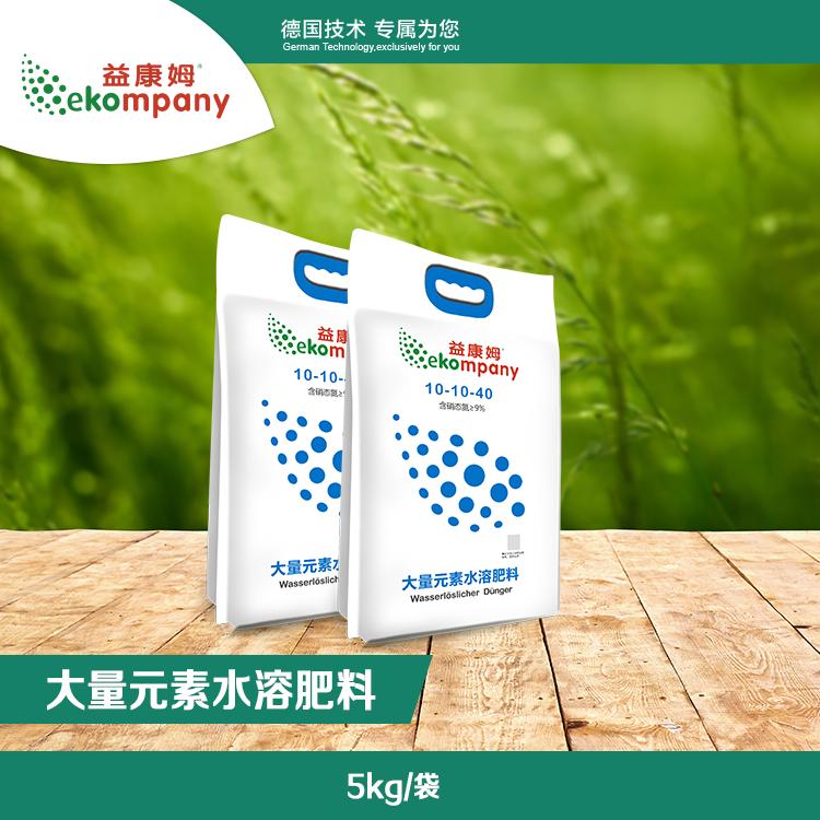 大量元素水溶肥料（10-10-40）
