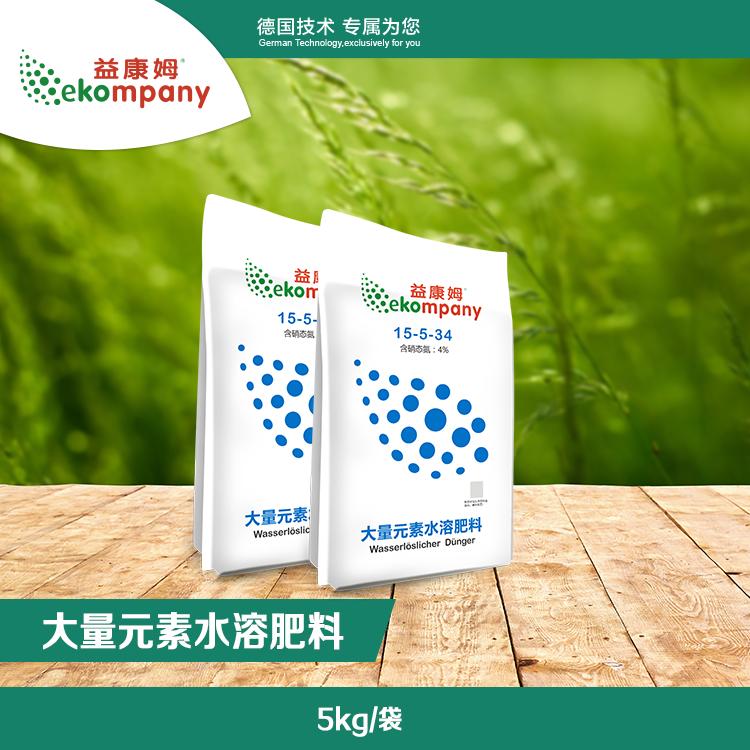 大量元素水溶肥料（植免水溶肥）15-5-34