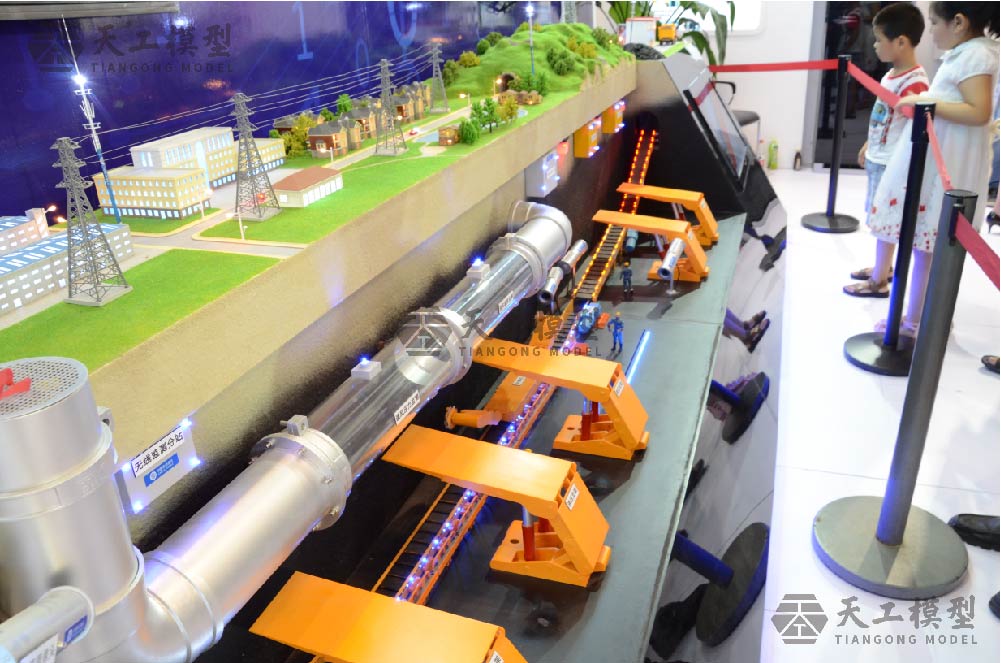 中國移動智慧礦山