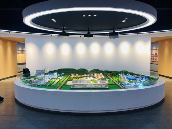 煤化工廠區(qū)