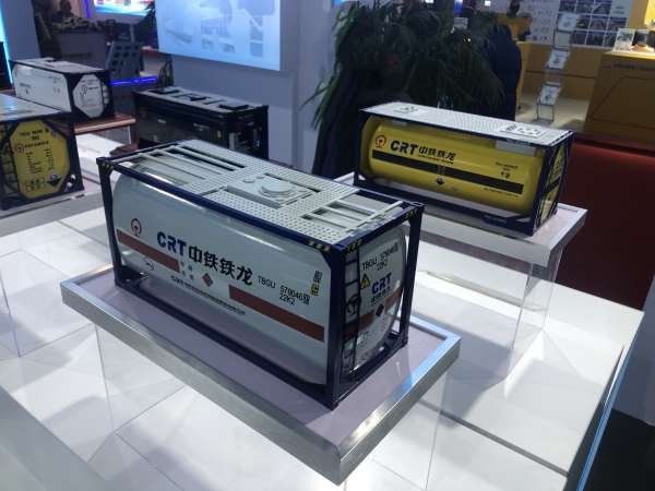 罐式集裝箱模型