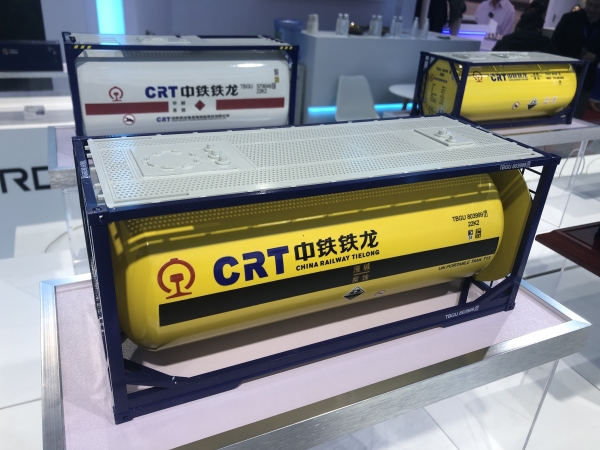 罐式集裝箱模型