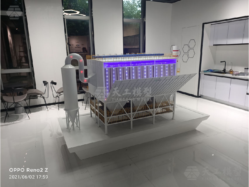 中創(chuàng)環(huán)保布袋除塵器