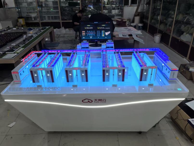 中國電信數(shù)據(jù)中心AIDC