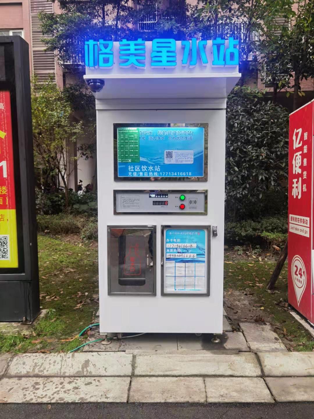 溫江合能珍寶琥珀一期