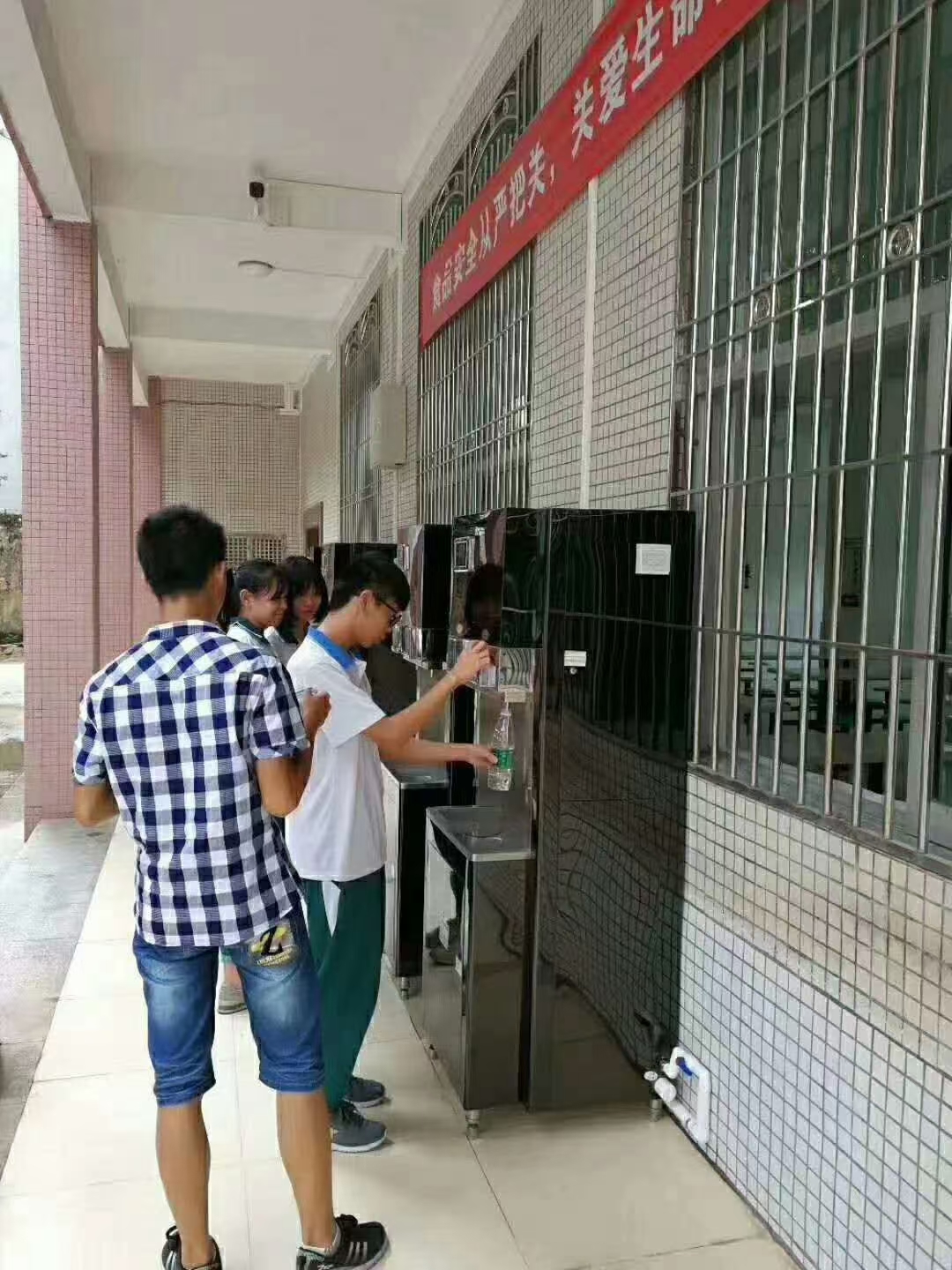 开水机