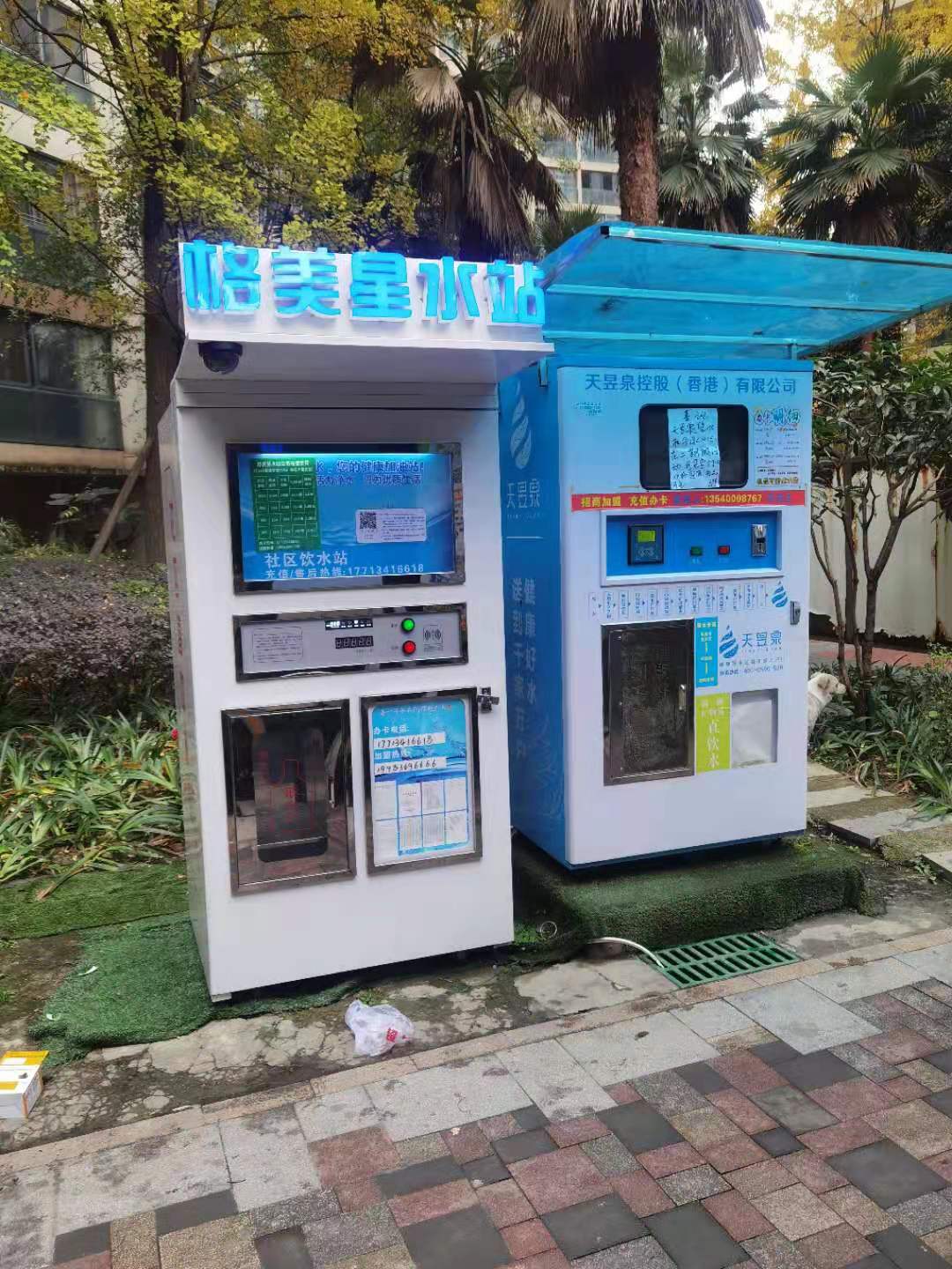 郫縣景尚景二期