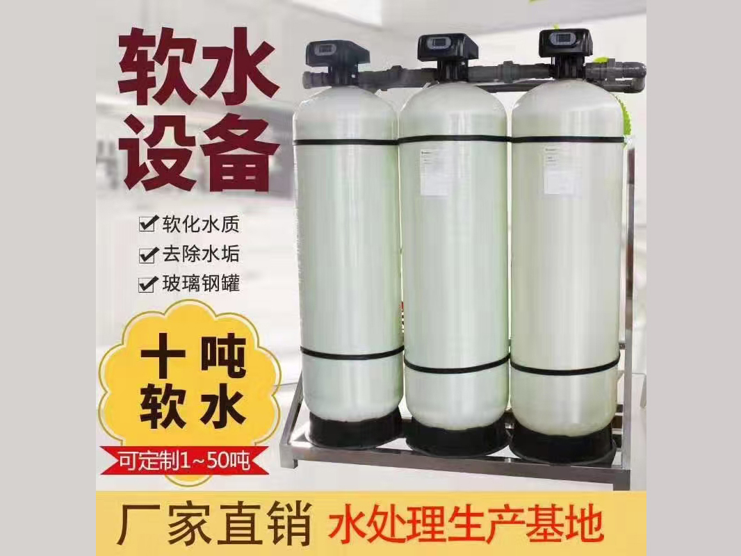 工程机系列