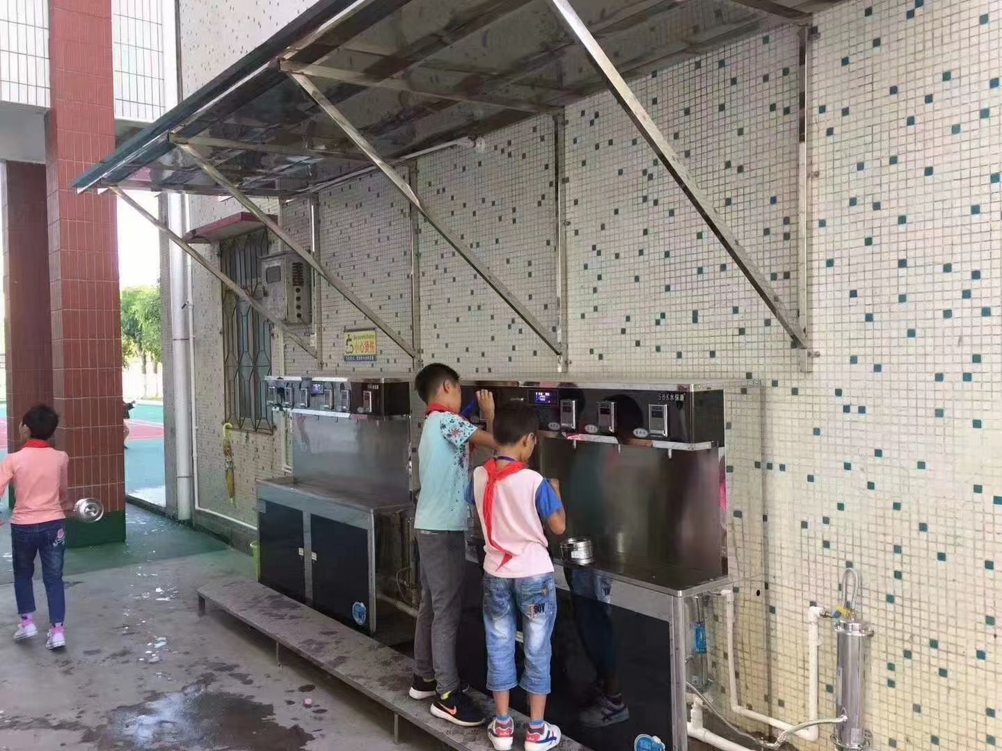 開水機