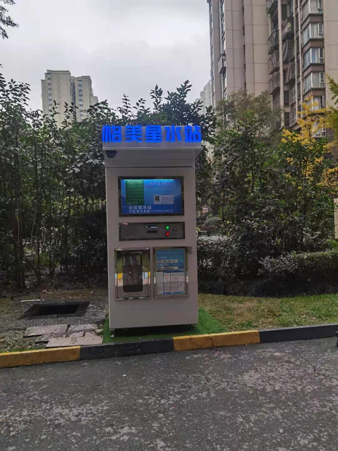 四季城二期