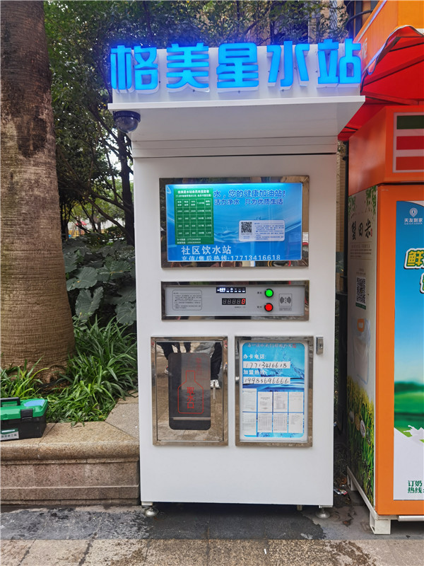 歐洲印象