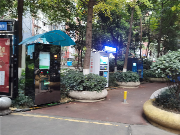 东林城市花园
