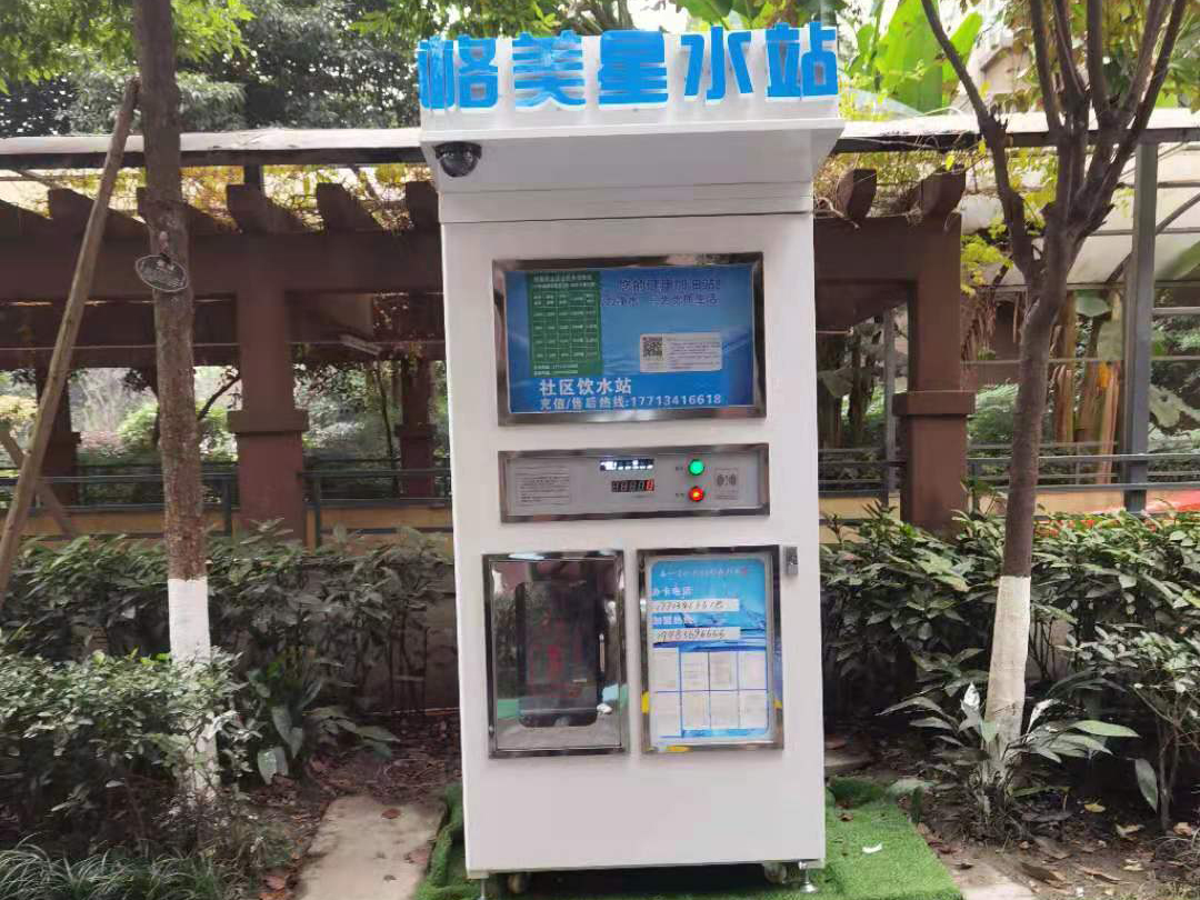 四季城一期