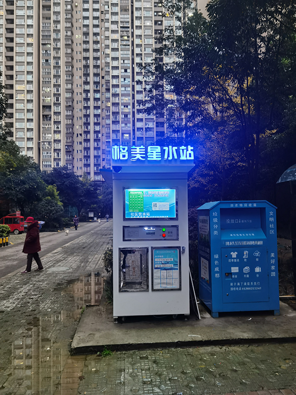 合能四季印象后門(mén)