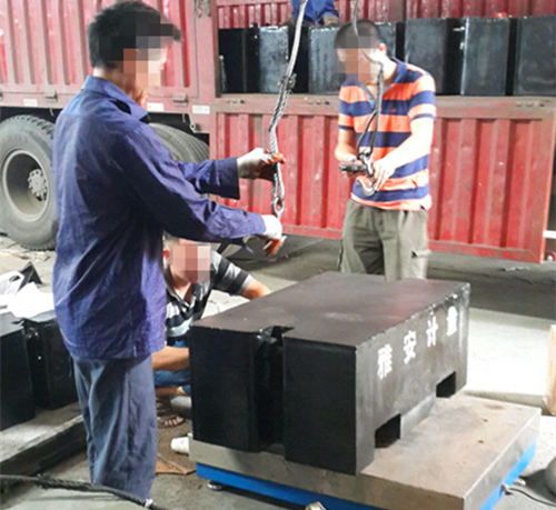 中标雅安市计量测试所标准砝码采购项目