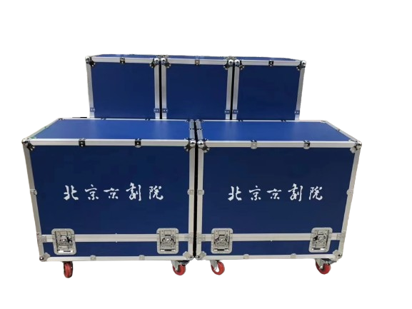 剧院航空箱