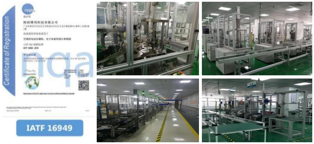 完善的产品生产线，专业代工生产