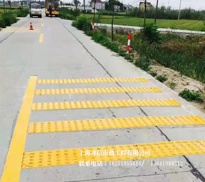 震荡划线