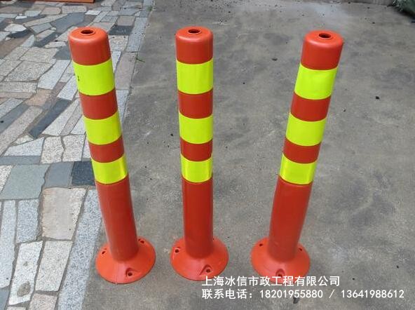 弹力柱