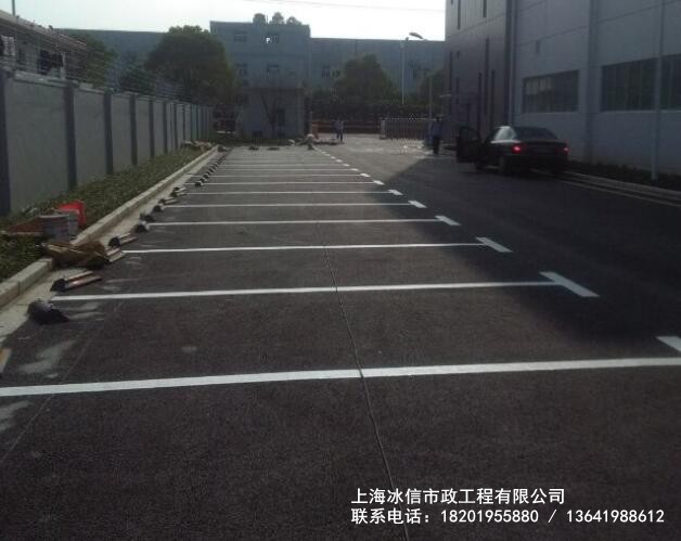 案例展示