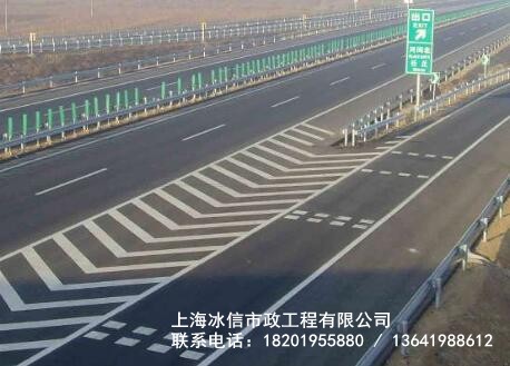 高速划线