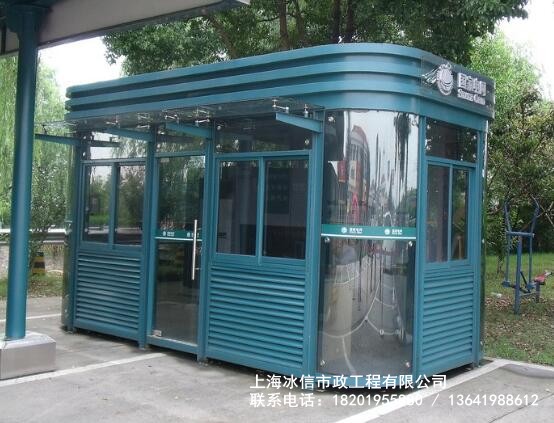 不锈钢岗亭