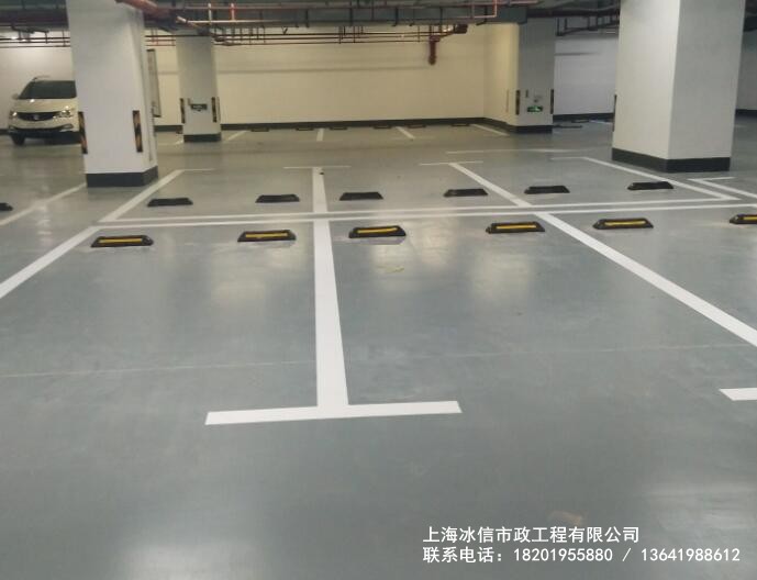 地下车库划线