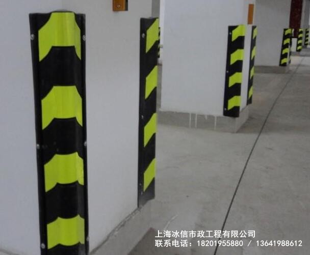 护墙角