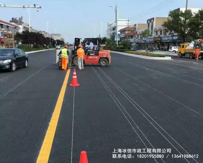 市政道路划线