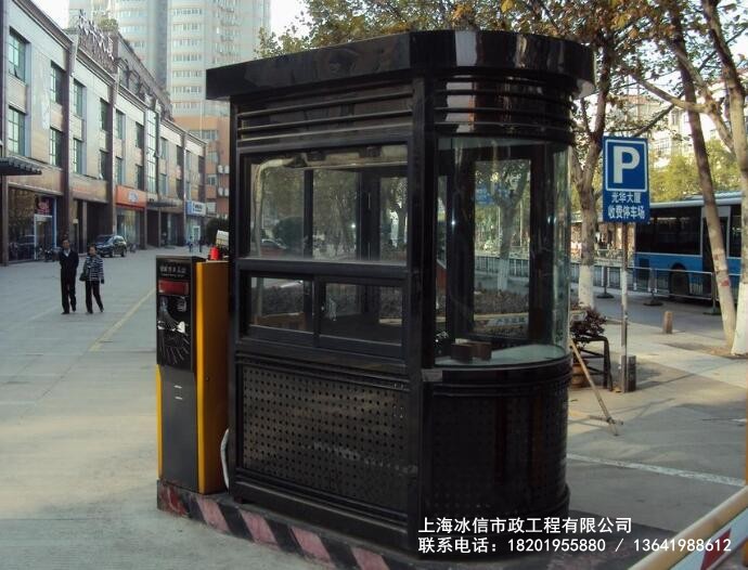 不锈钢警务亭