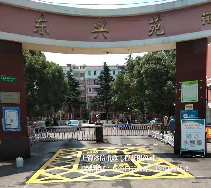 消防通道划线