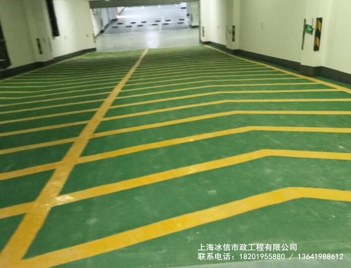 地下车库划线