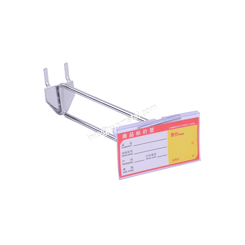 Metal Scanner Display Hooks for Pegboard and Slatwall