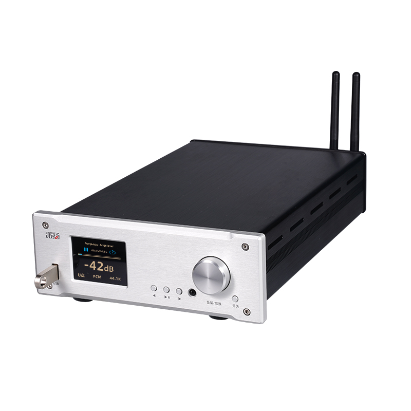 派扬音响A200Plus高保真功放