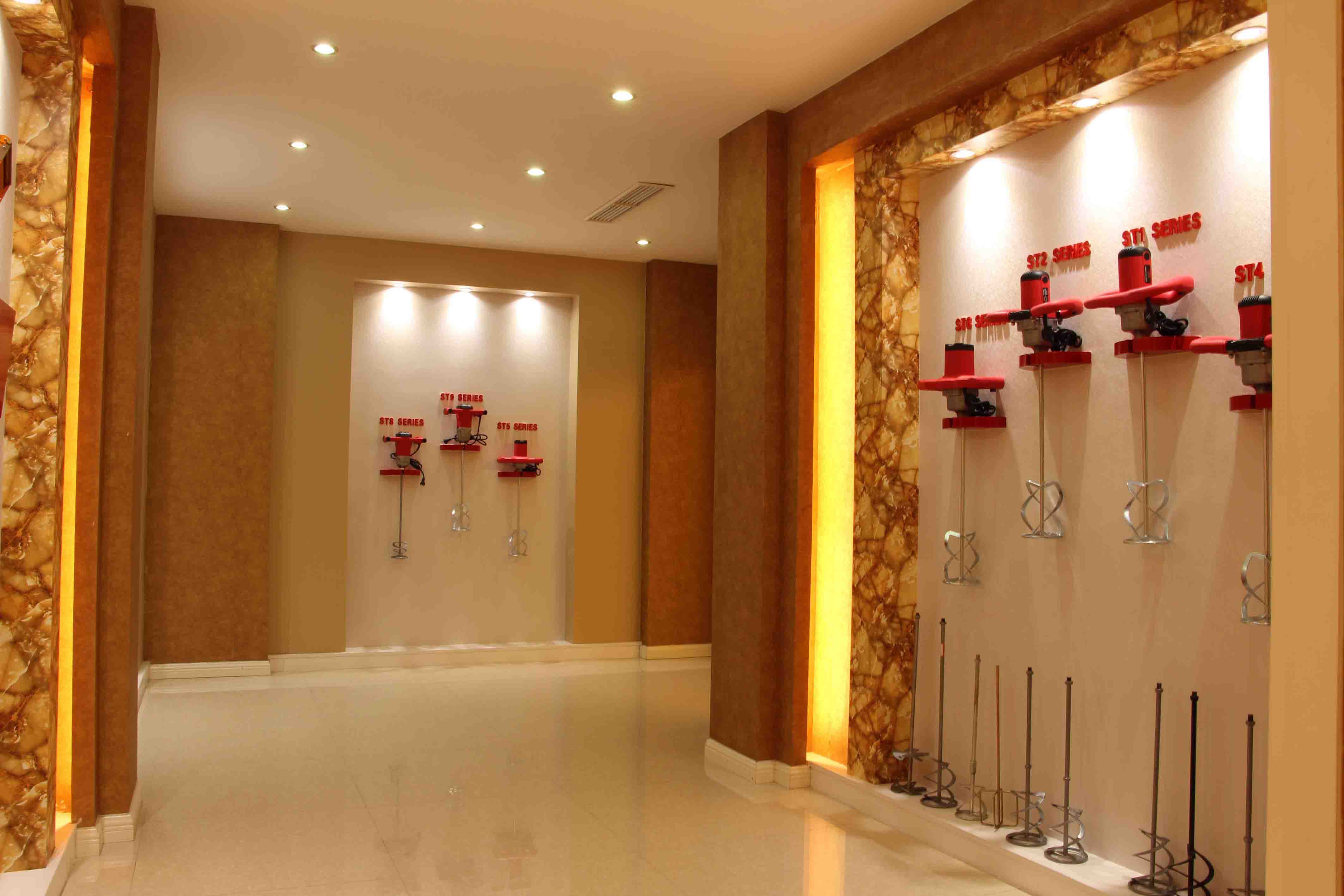 Sample Rom electric mixer