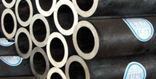 45Cr 合金结构无缝钢管