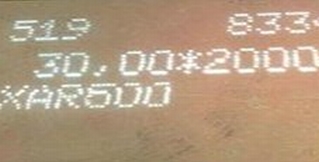 XAR 600进口耐磨板