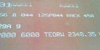 RAEX450进口耐磨板