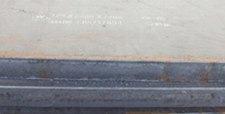 SM490YB高强度桥梁钢板