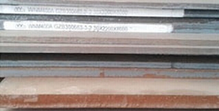 Q420C高强度钢板