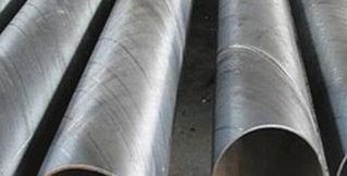 42CrMo 高压气瓶合金管